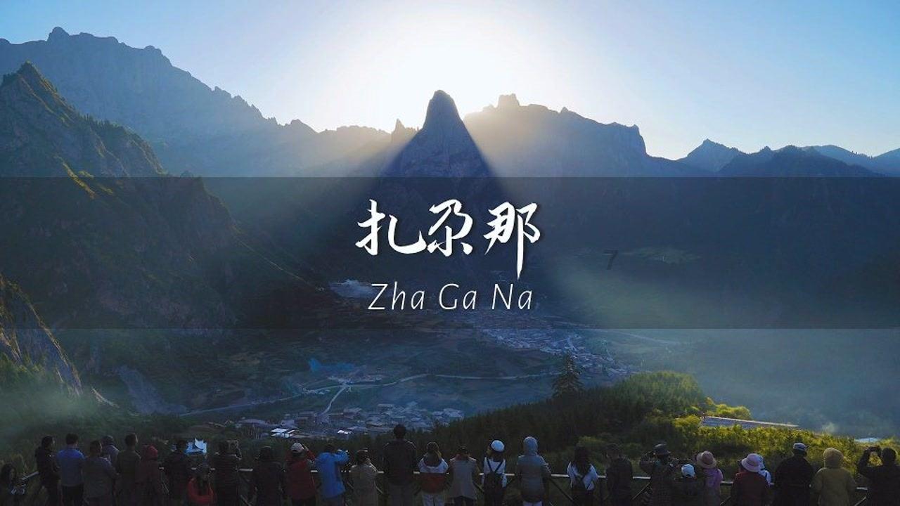 Java互联网架构师