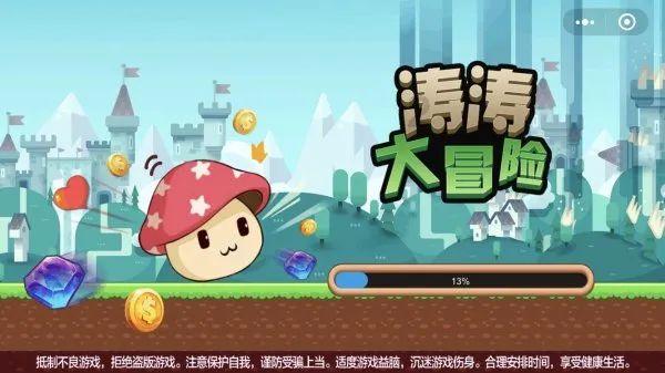 约旦向加沙地带提供45吨药品和医疗用品的援助物资