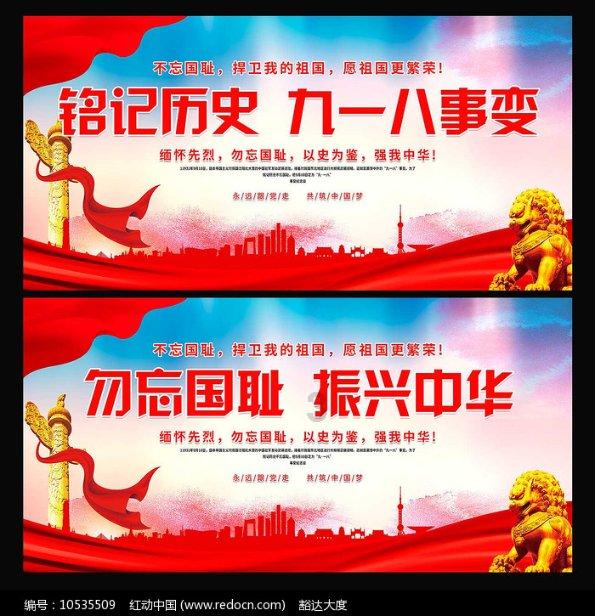 萌犬记忆卡