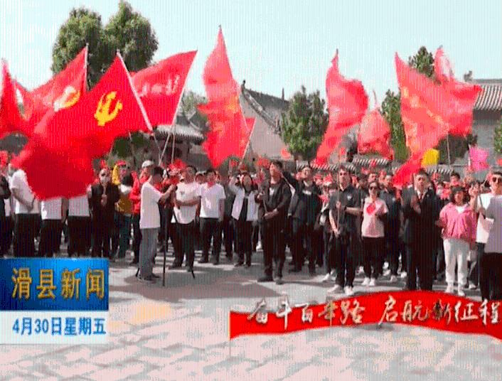 武动乾坤