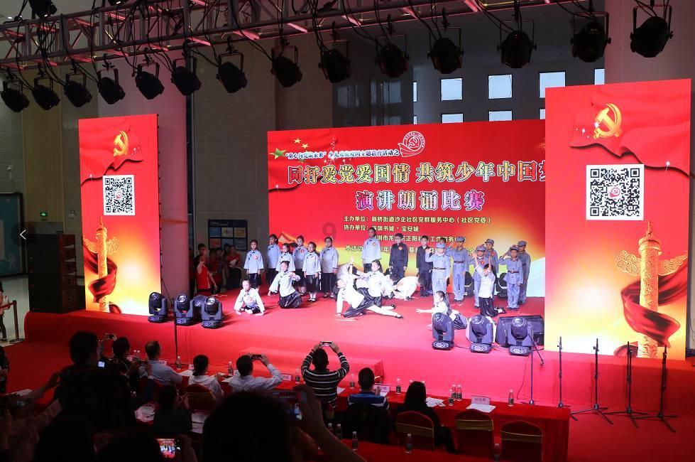 凑合过和离婚，哪个对孩子伤害更大？游戏画面
