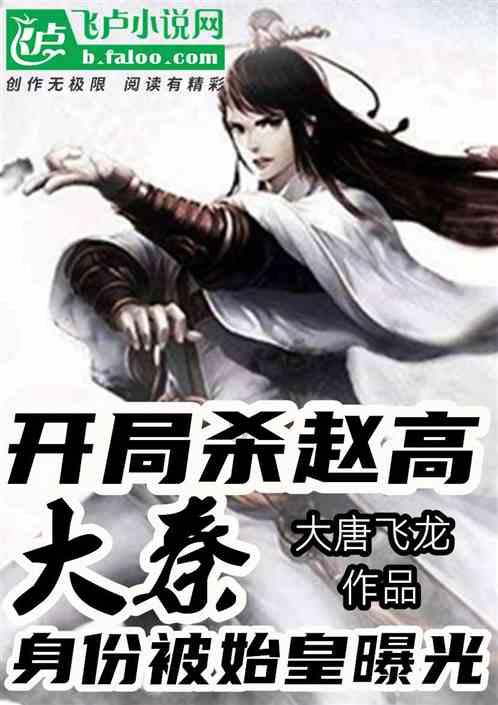 僵尸顶顶乐