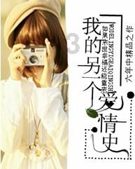 哨兵被队友遗忘,深埋地下9年,发现时已双目失明,仍守着军需库